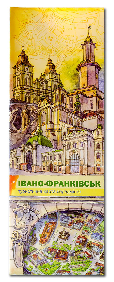 Обкладинка туристичної карти Івано-Франківська
